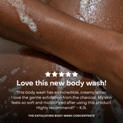 The Skin Smoothing Duo