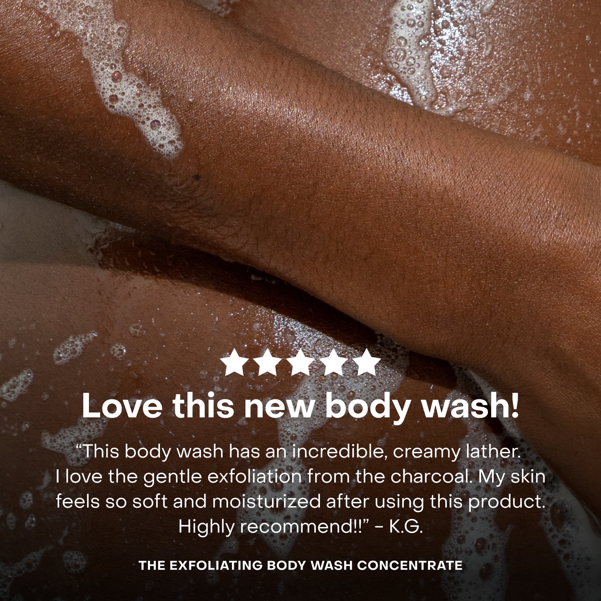 The Skin Smoothing Duo